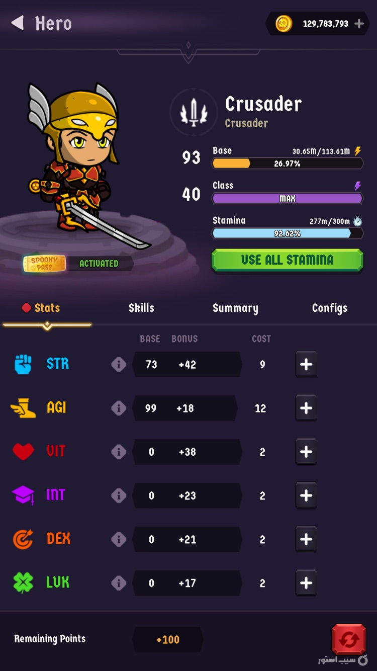 Walking Hero - Auto Battle RPG ++ screenshot 1