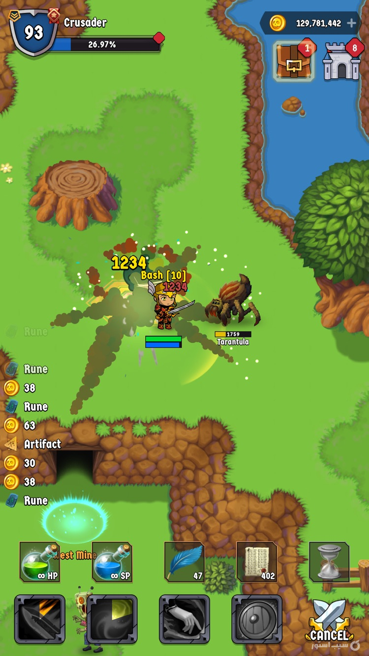 Walking Hero - Auto Battle RPG ++ screenshot 3