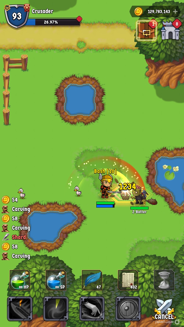 Walking Hero - Auto Battle RPG ++ screenshot 5