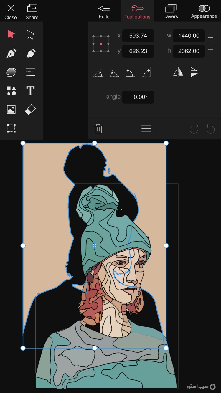 Vector Q by Imaengine ++ screenshot 4