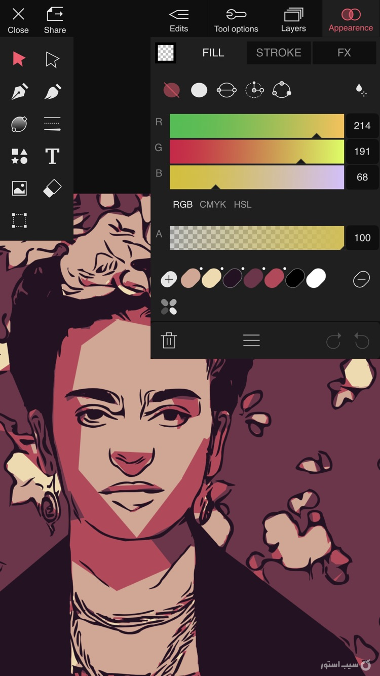 Vector Q by Imaengine ++ screenshot 2