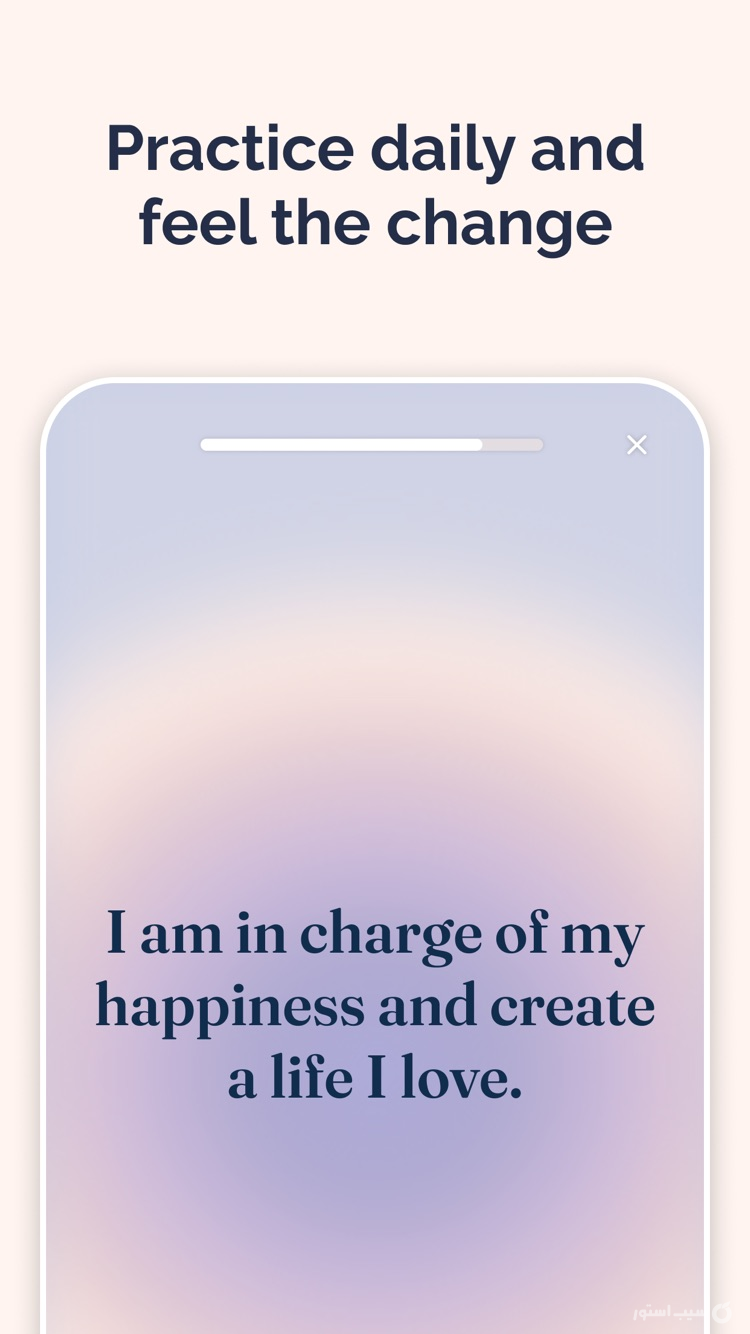 Flourish - Daily Affirmations++ screenshot 7