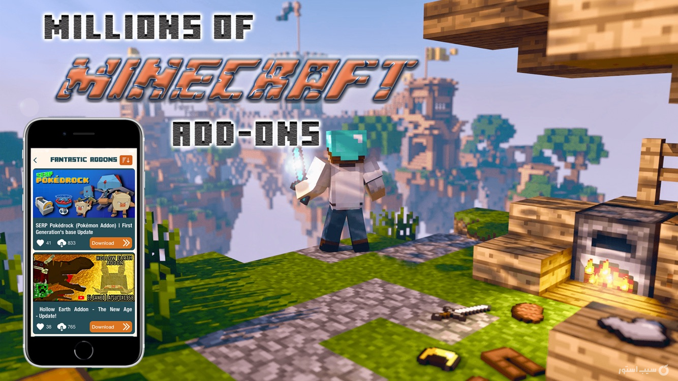 MCPE Addons for Minecraft PE ^ screenshot 2