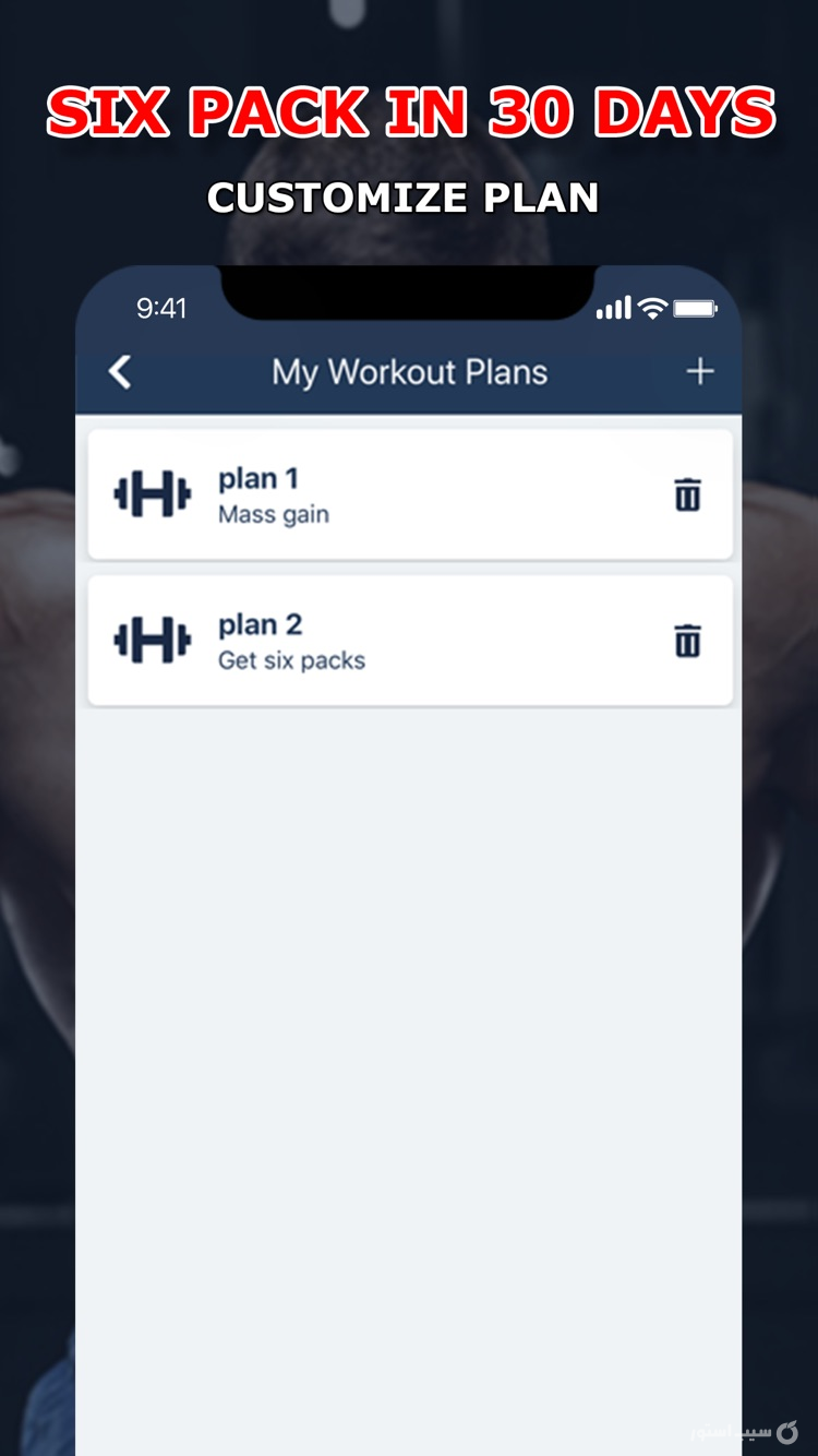 Six Pack in 30 Days - Abs Core screenshot 6