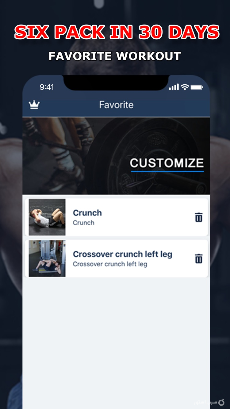Six Pack in 30 Days - Abs Core screenshot 8