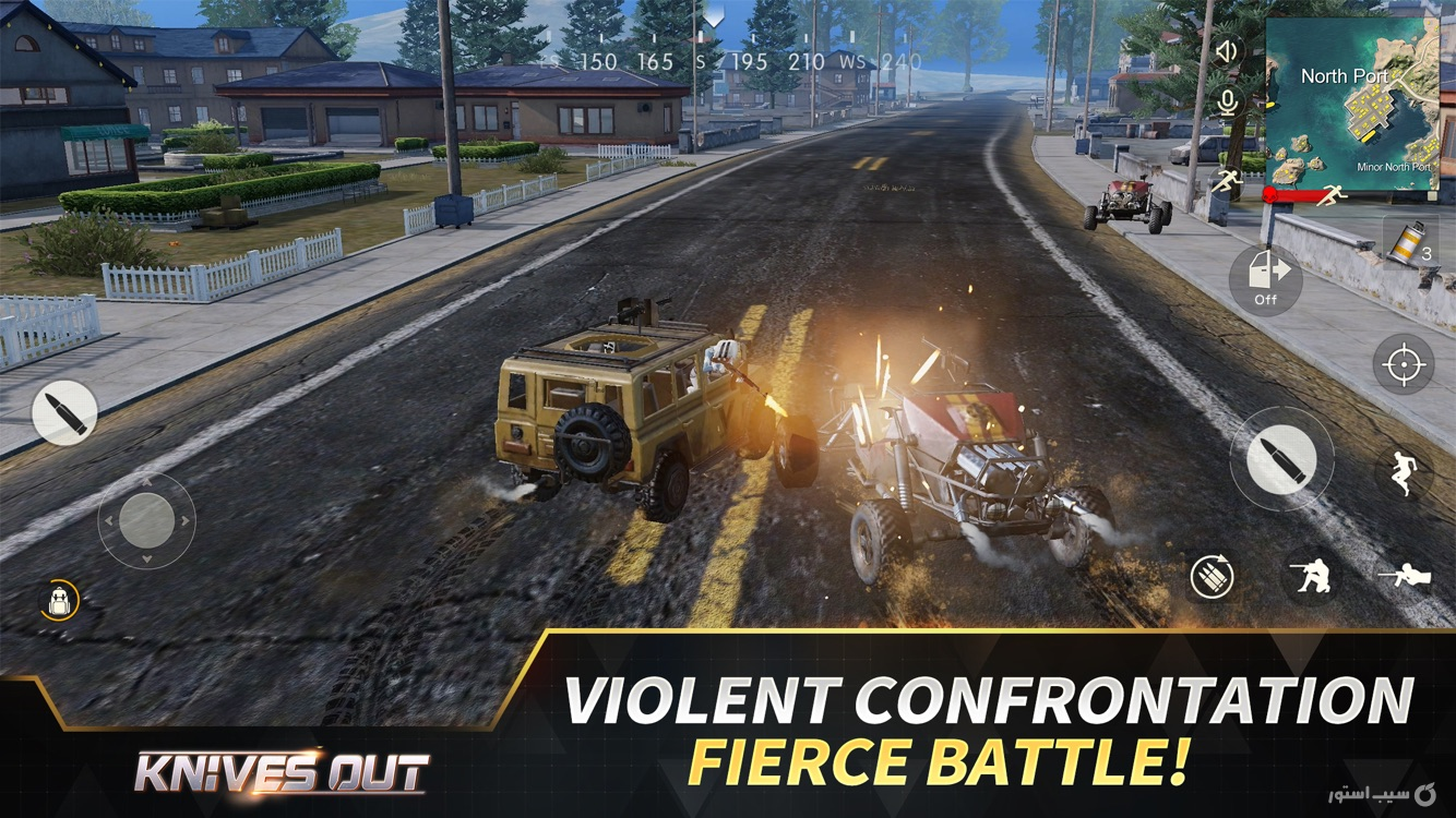 Knives Out screenshot 4