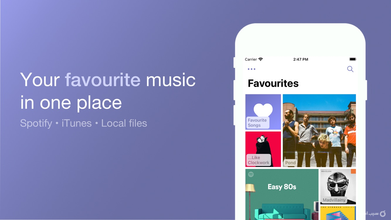 Plum Music Player screenshot 1