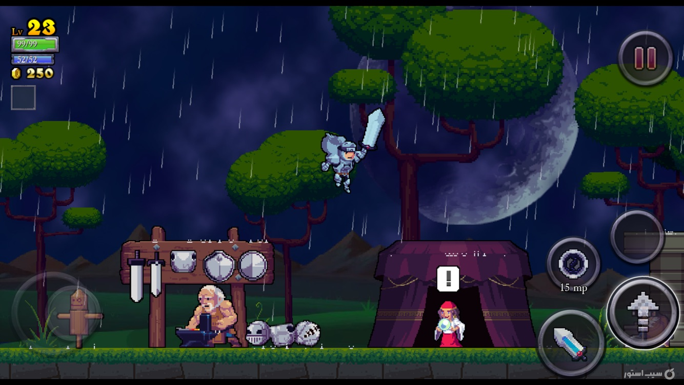 Rogue Legacy screenshot 1