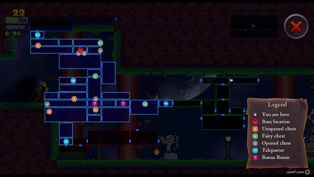 Rogue Legacy screenshot 8
