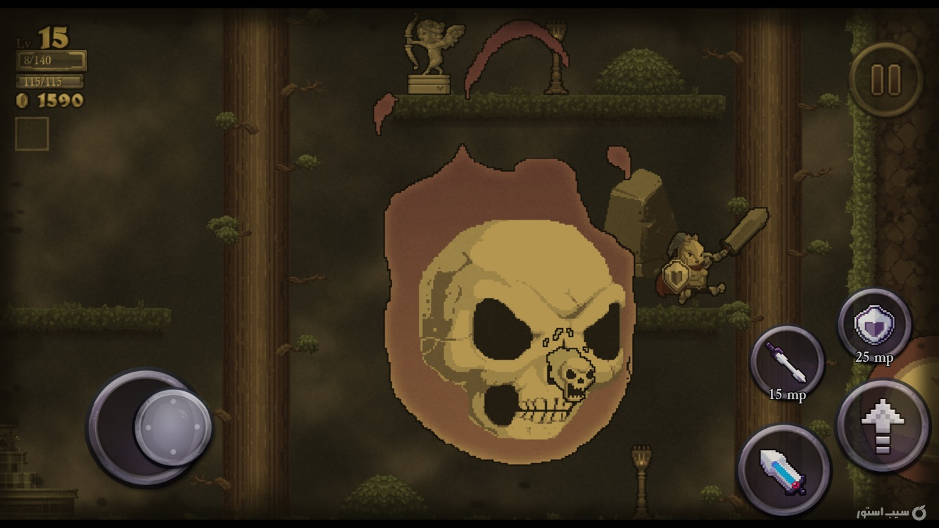 Rogue Legacy screenshot 7