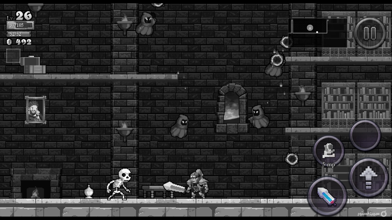 Rogue Legacy screenshot 3