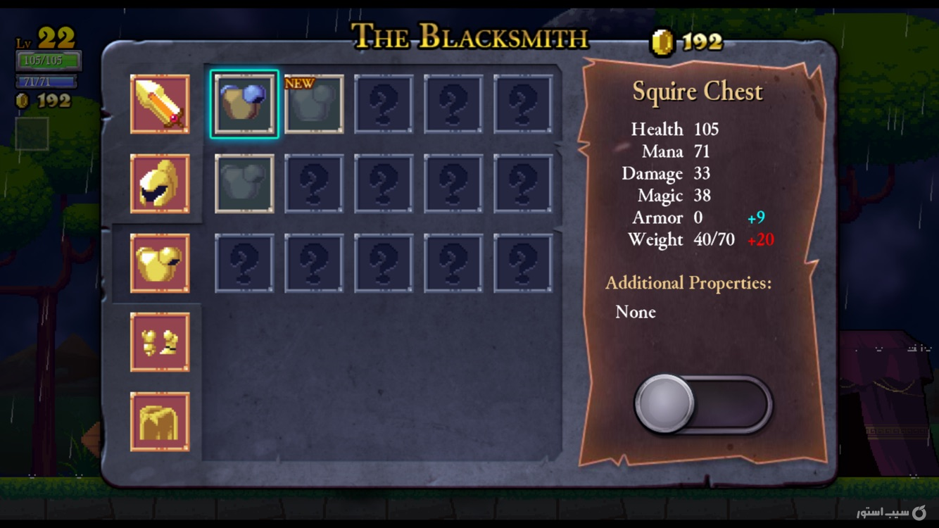 Rogue Legacy screenshot 10