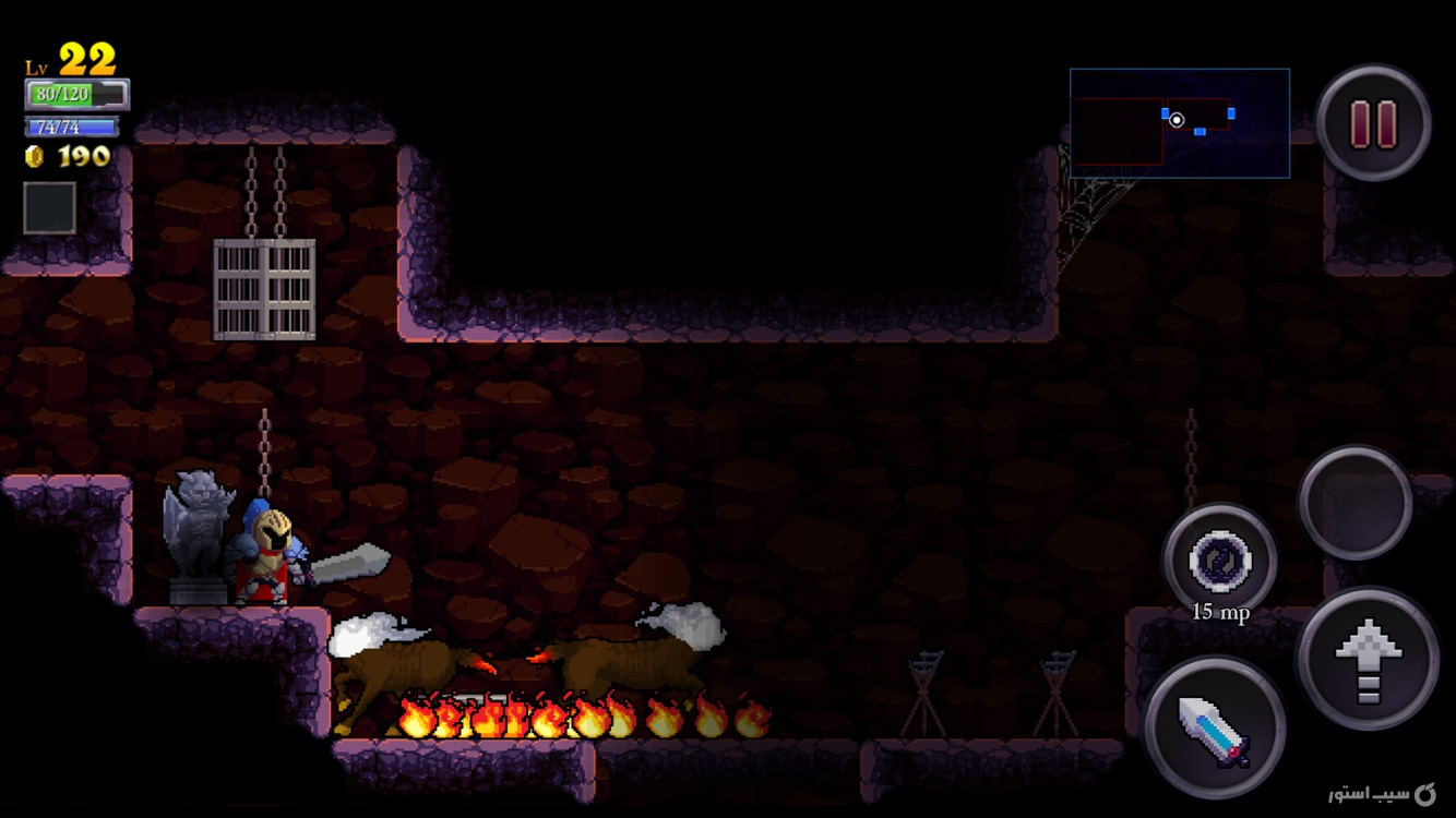 Rogue Legacy screenshot 2