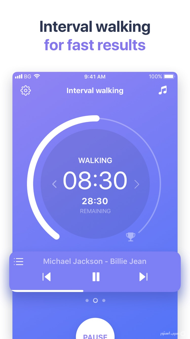 Organic Walk: Weight Loss App screenshot 3