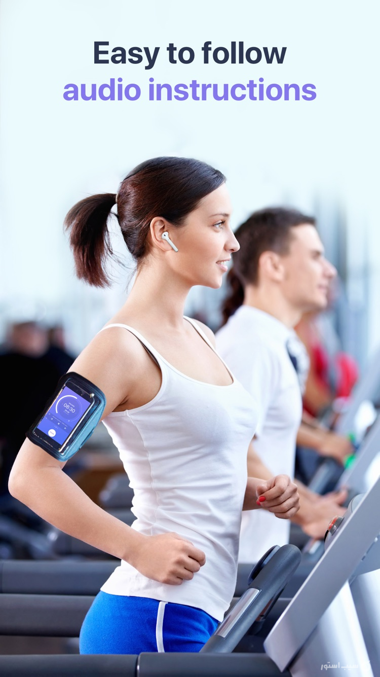 Organic Walk: Weight Loss App screenshot 7