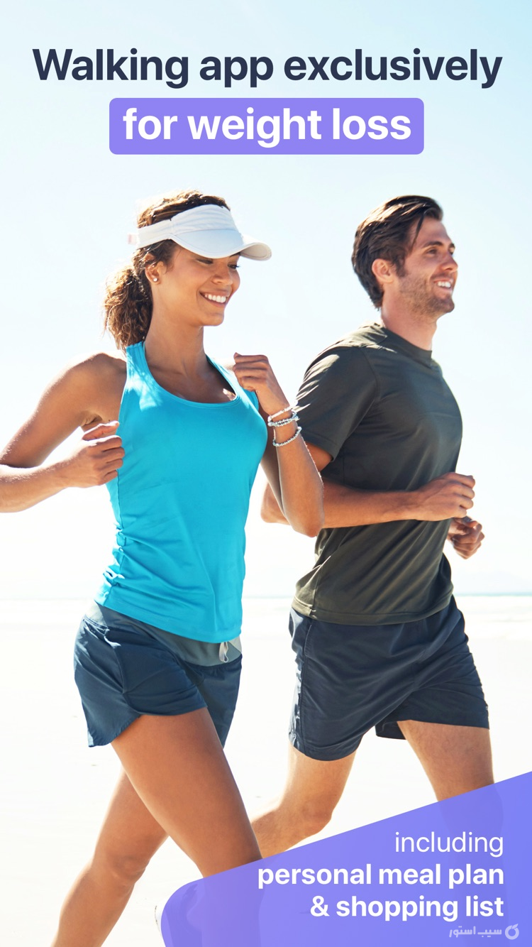 Organic Walk: Weight Loss App screenshot 1