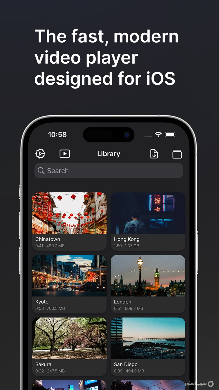 Outplayer ++ screenshot 1