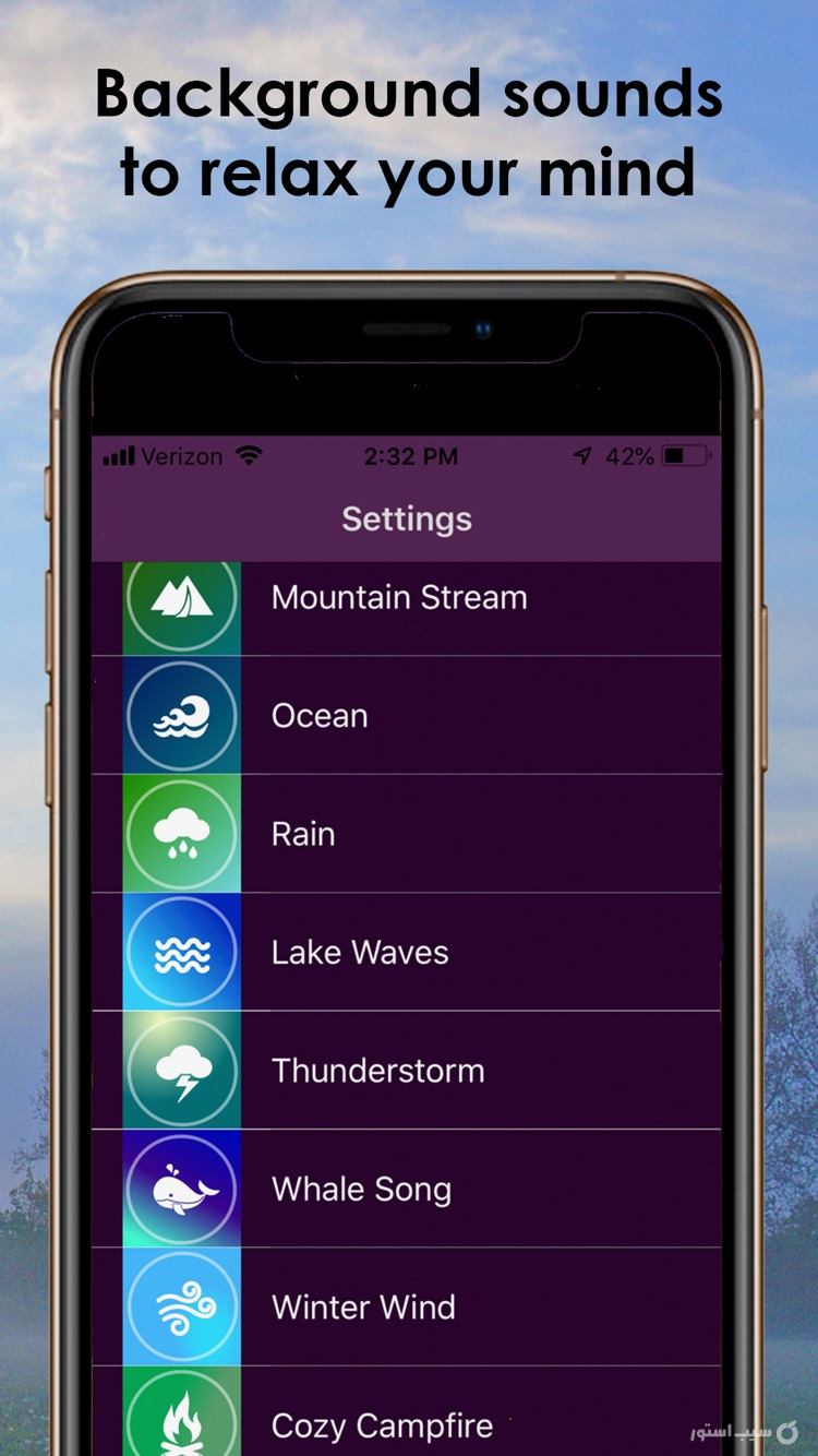 HypnoConfidence Hypnosis screenshot 4