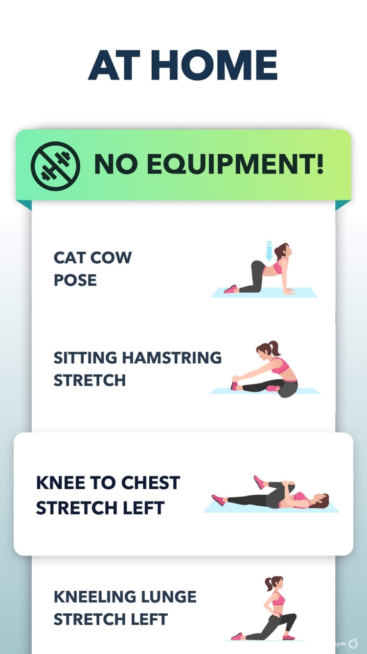 Stretching at Home, Mobility++ screenshot 5