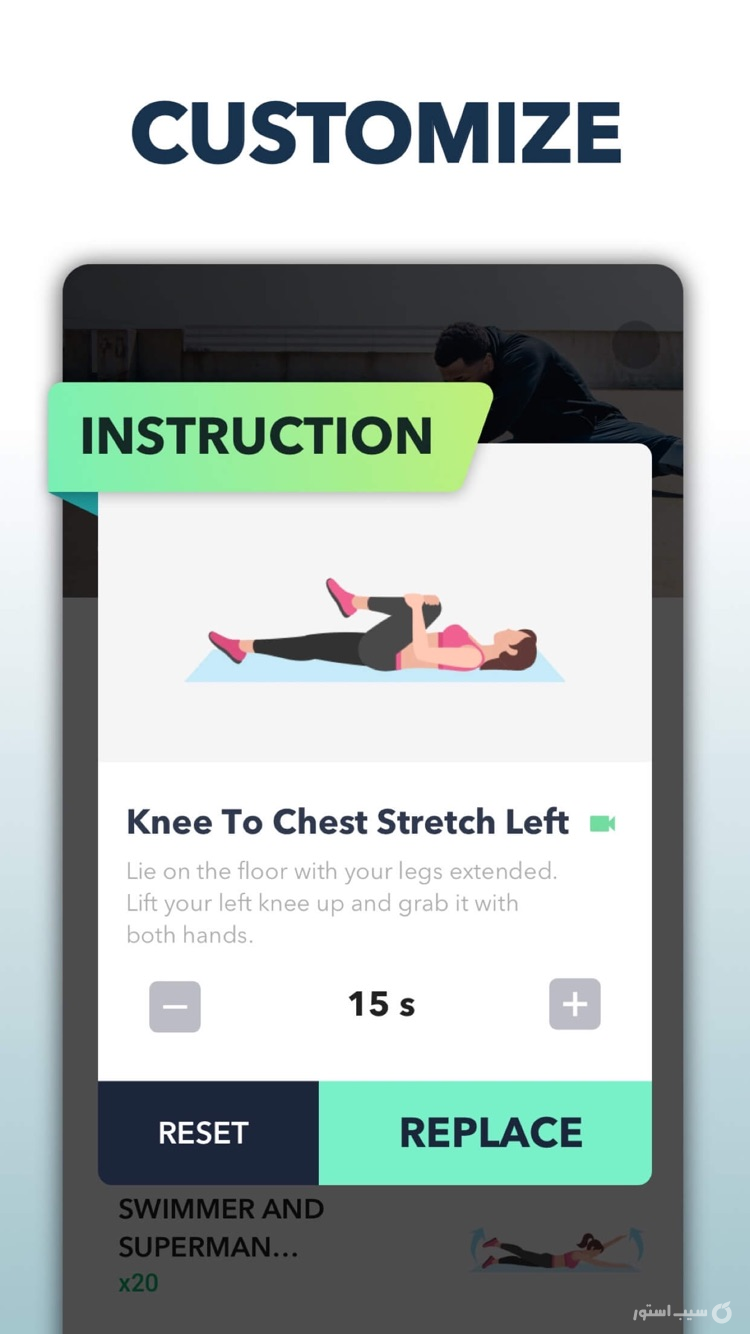 Stretching at Home, Mobility++ screenshot 4