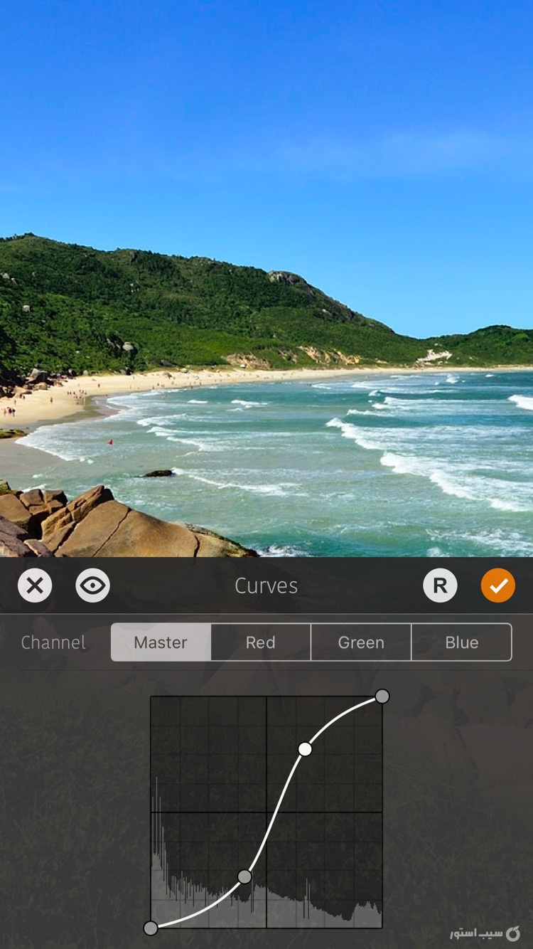 Artstudio Pro screenshot 4
