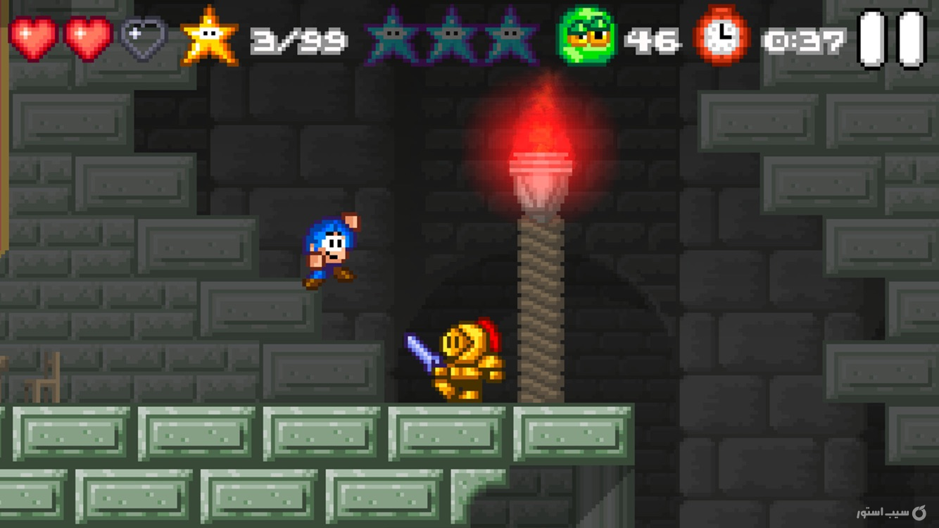 Bloo Kid 2 screenshot 4