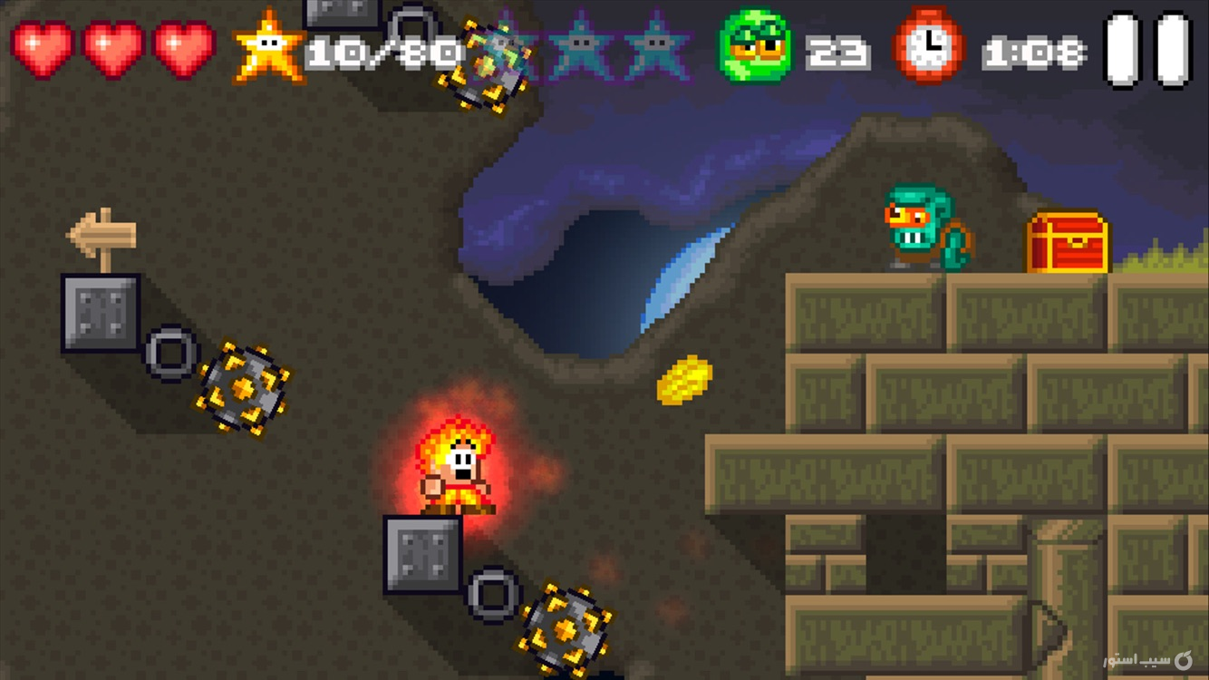 Bloo Kid 2 screenshot 1