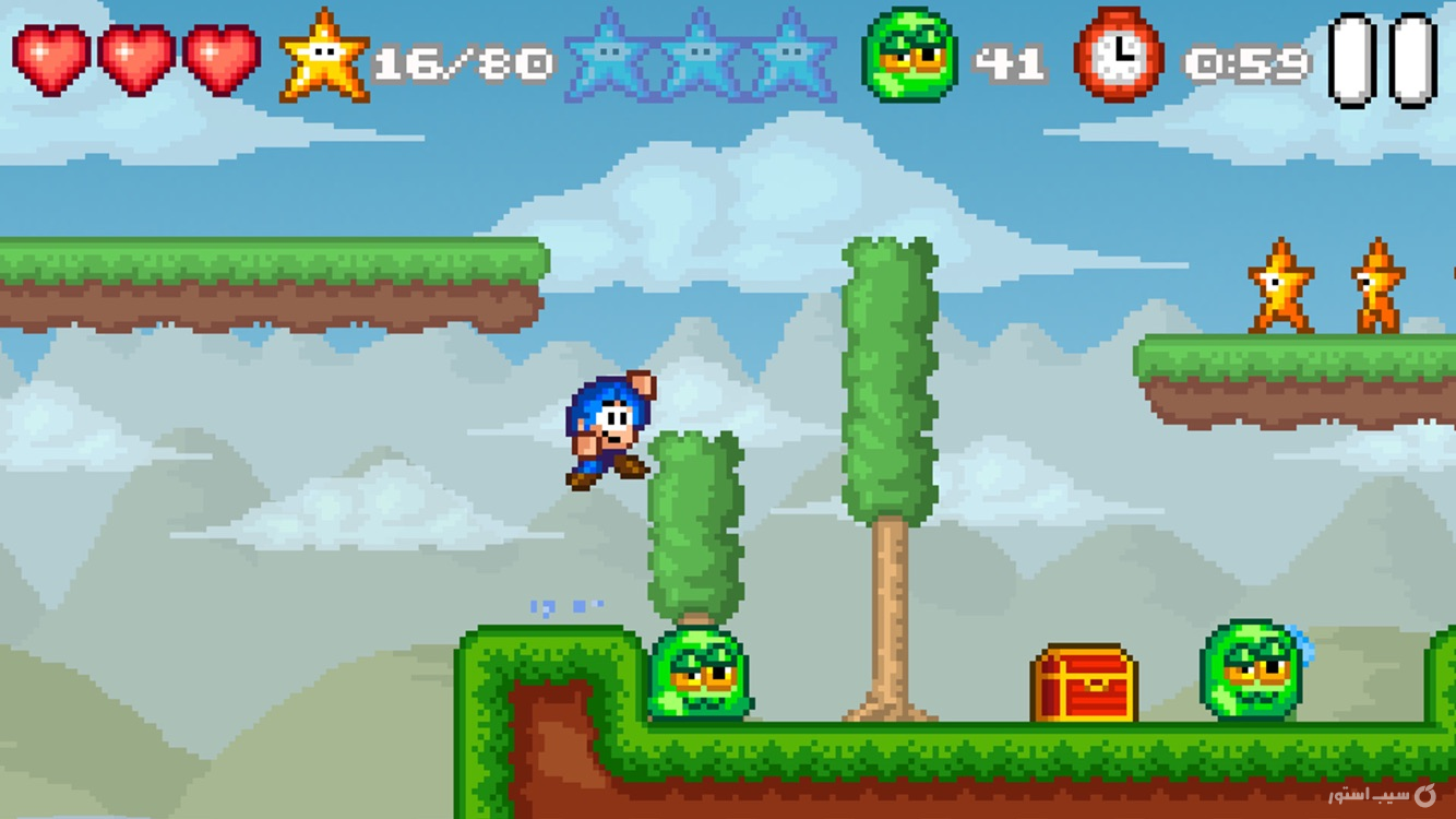 Bloo Kid 2 screenshot 5
