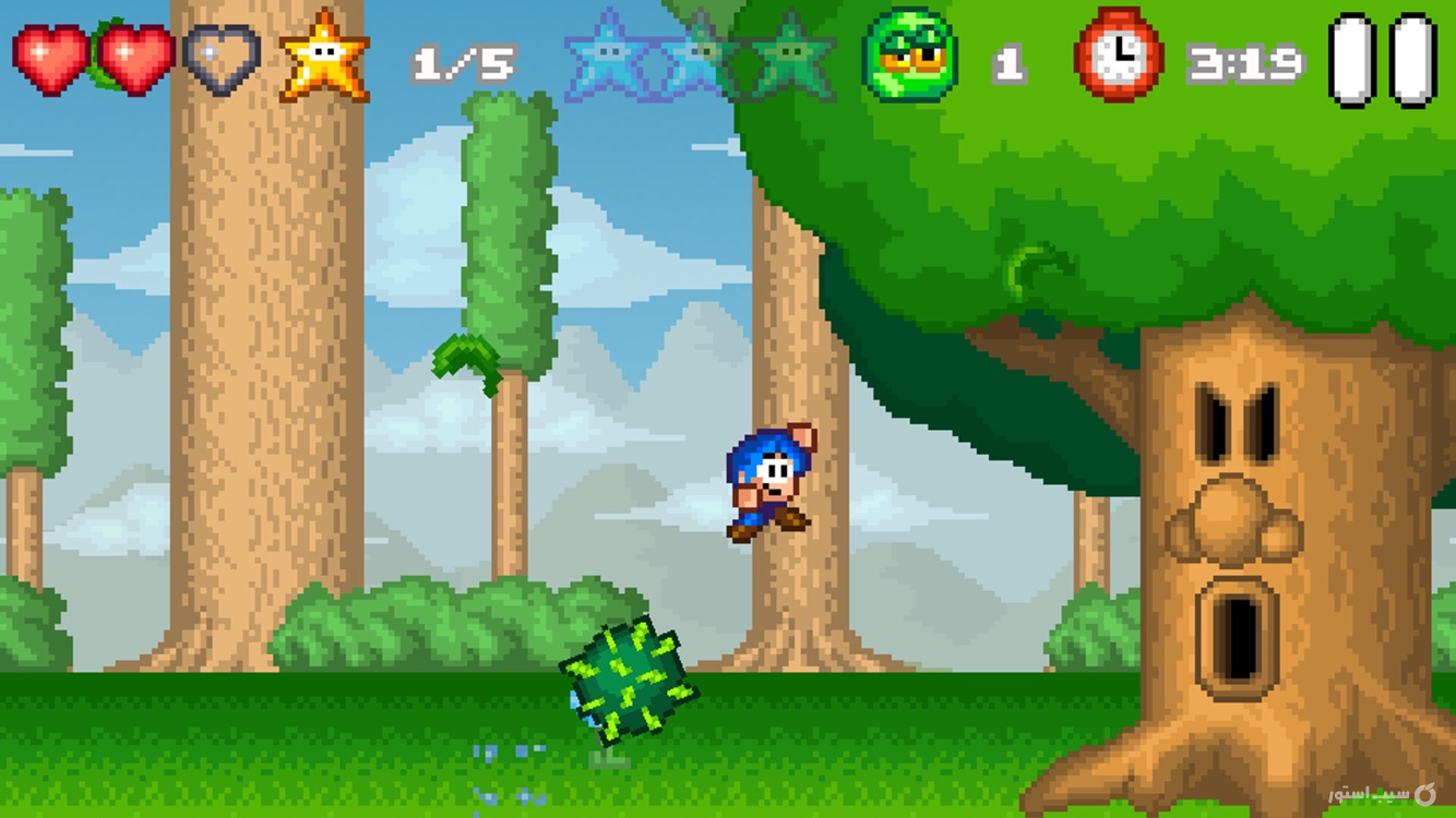 Bloo Kid 2 screenshot 3