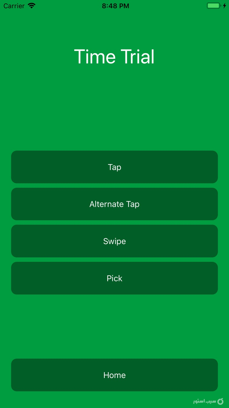 Speedy screenshot 4