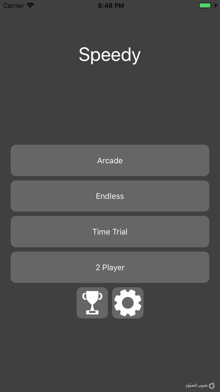 Speedy screenshot 10