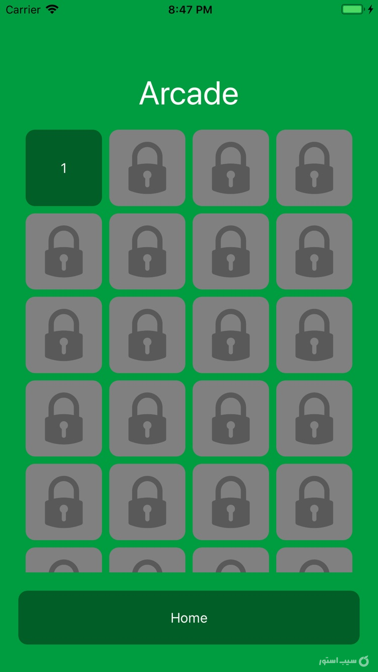 Speedy screenshot 2