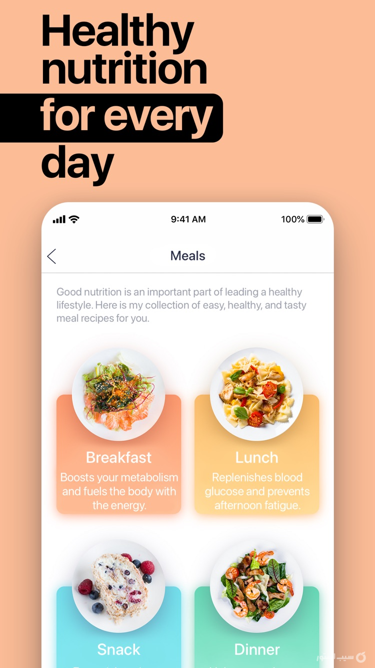 HitFit - At Home Workouts screenshot 3