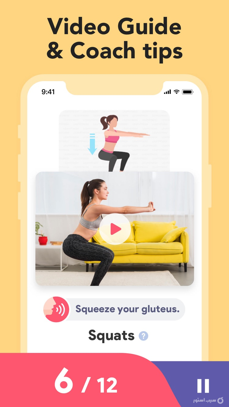 Workout for Women: Fit at Home ++ screenshot 2