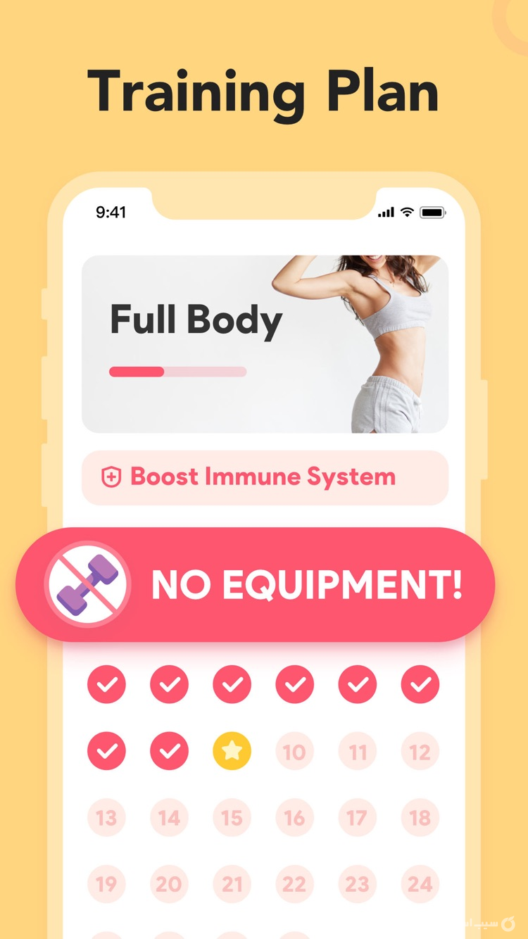 Workout for Women: Fit at Home ++ screenshot 1