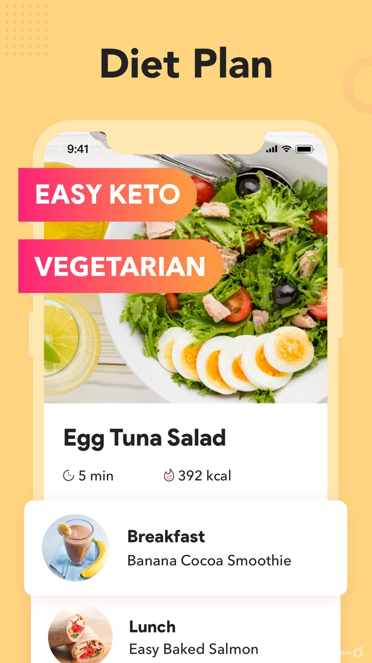 Workout for Women: Fit at Home ++ screenshot 4