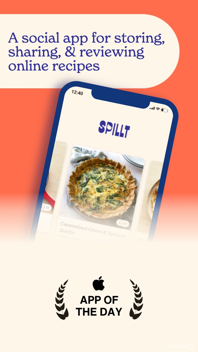 Spillt: Recipe & Meal Plan App screenshot 1