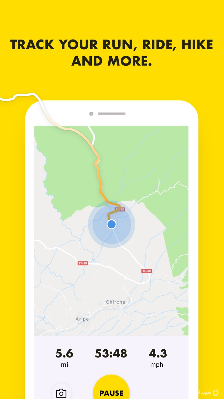 Relive: Run, Ride, Hike & more screenshot 2