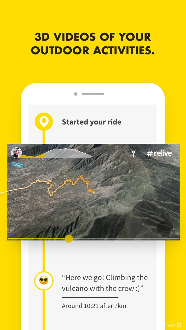 Relive: Run, Ride, Hike & more screenshot 5