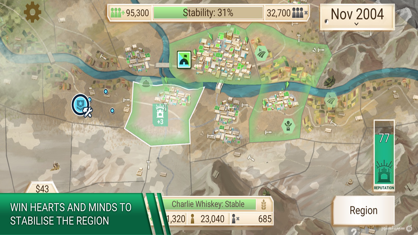 Rebel Inc screenshot 2