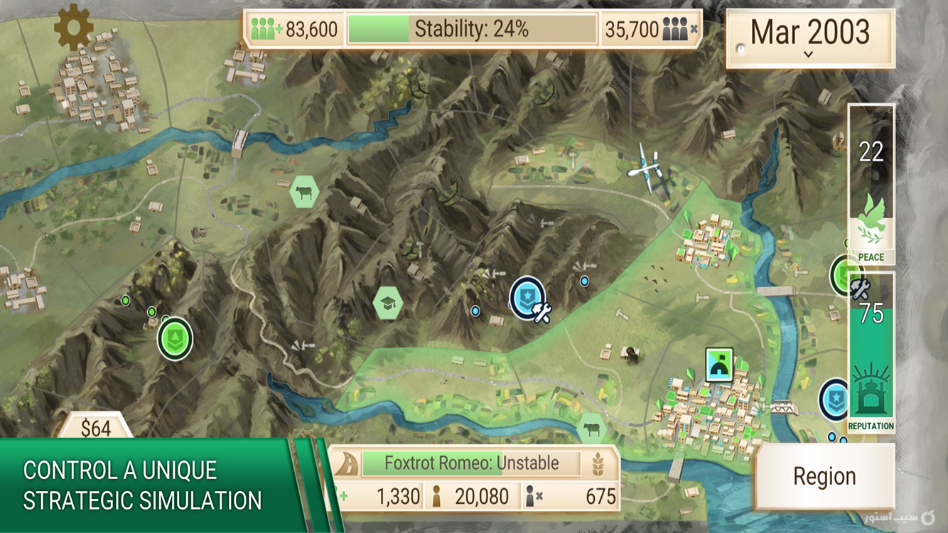 Rebel Inc screenshot 4