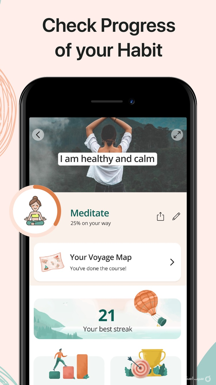 Habio - Daily Habit Tracker screenshot 3