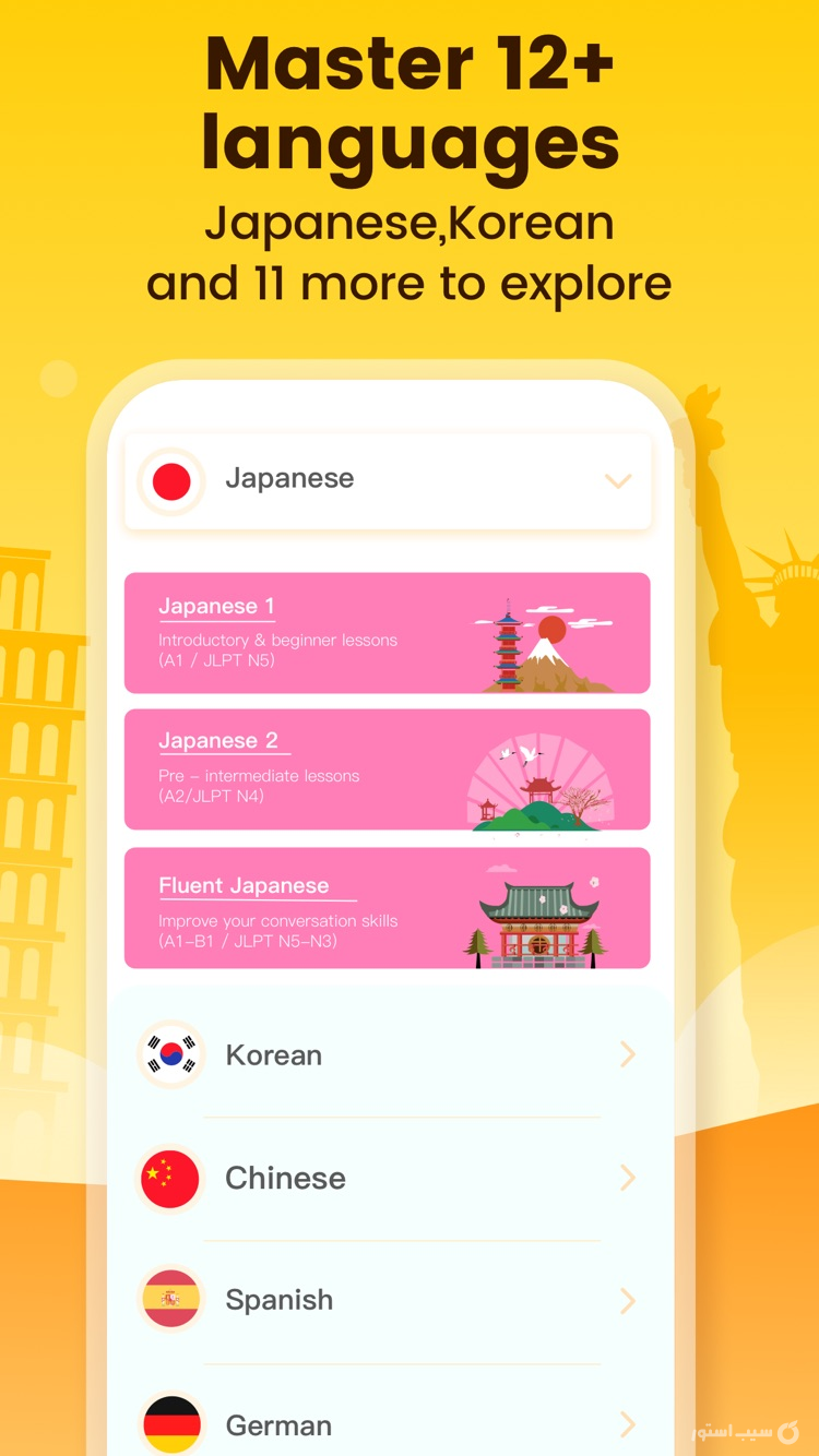 LingoDeer  ++ screenshot 6