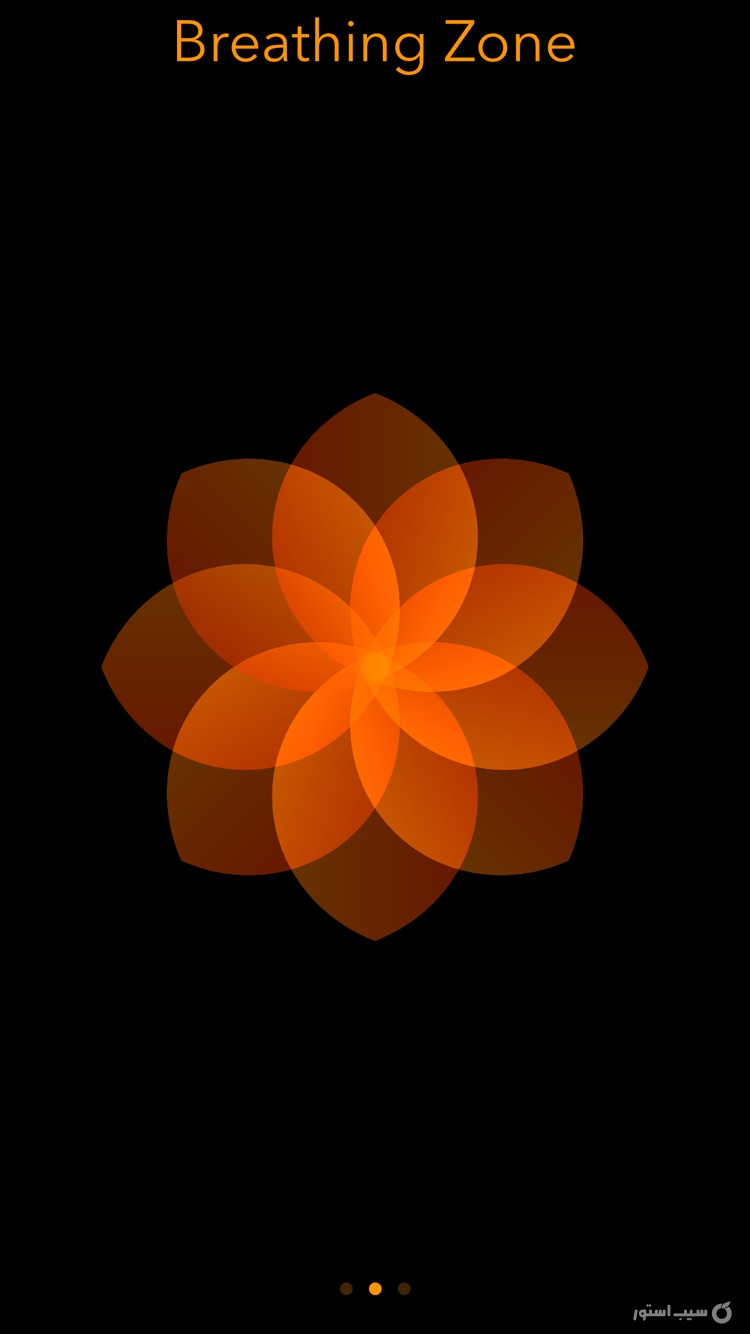 Breathing Zone screenshot 6