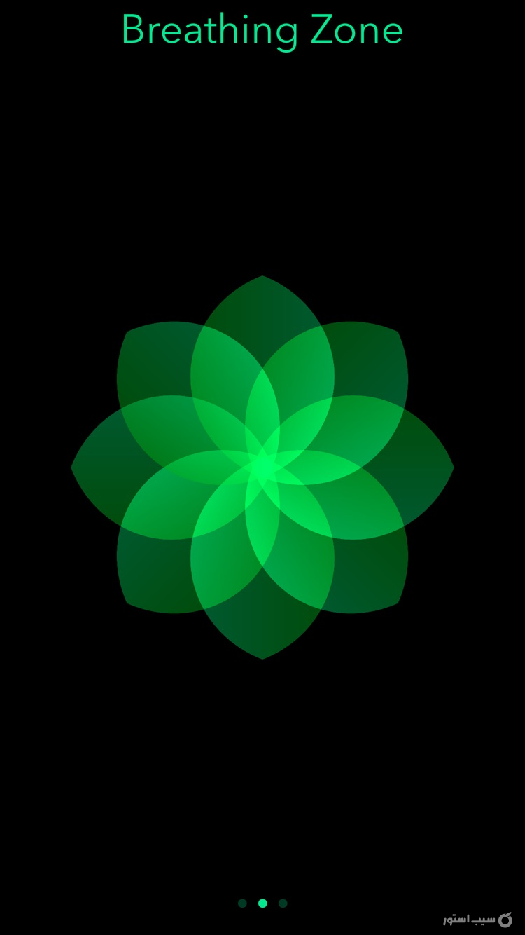 Breathing Zone screenshot 2