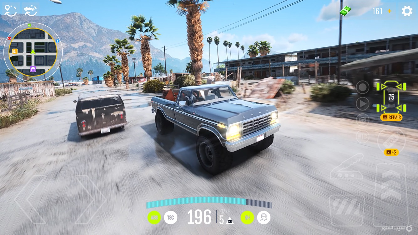 Real Car Driving ++ screenshot 3