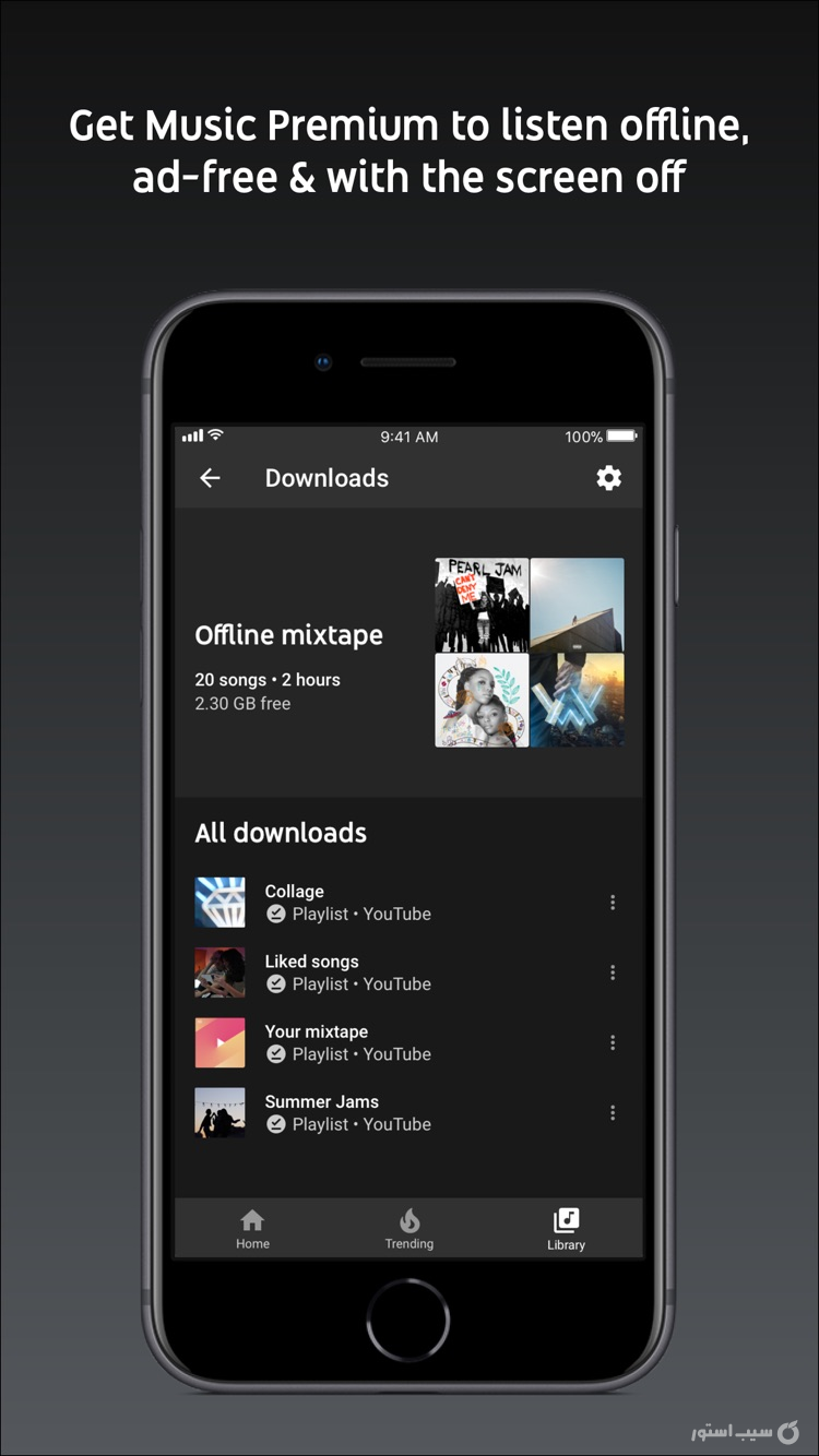 YouTube Music ++ | آنلاکشده screenshot 5