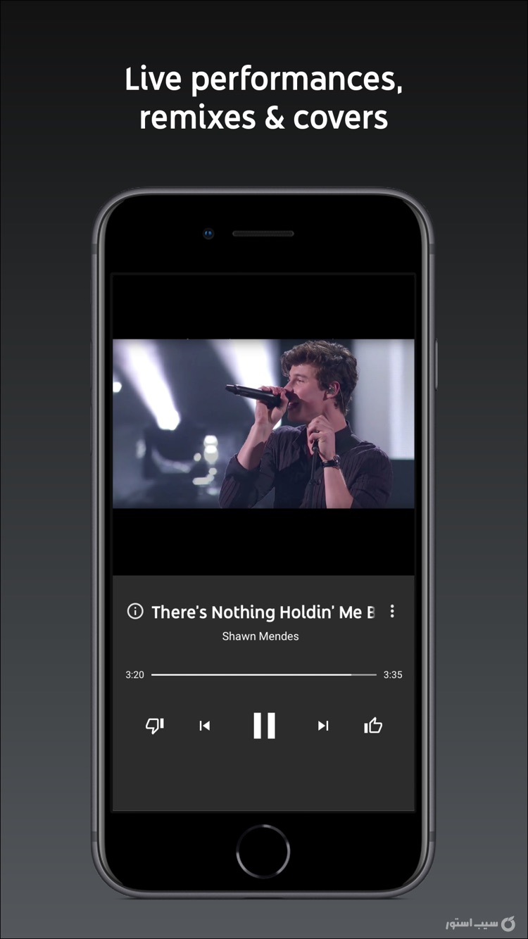 YouTube Music ++ | آنلاکشده screenshot 3