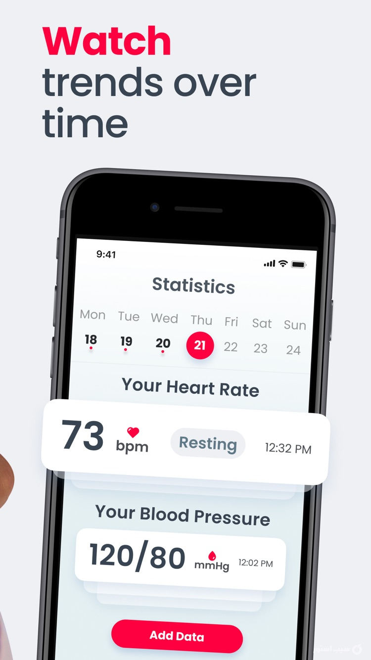 Heartify ++ | | آنلاکشده screenshot 5