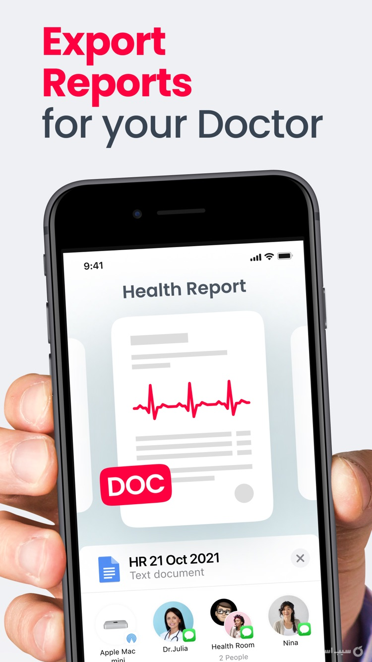 Heartify ++ | | آنلاکشده screenshot 4